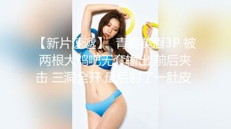 ✿扣扣传媒✿ QQOG004 极品校花极下海美少女 ▌小敏儿▌