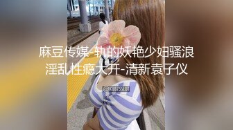 AI画质增强】老公不在家去她家打炮，然后来电话了，边打电话边艹逼！