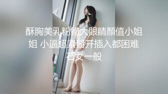 【探花骚女】新晋泡良高手，专供人妻少妇，超近视角吸吮深喉，肉感身材大奶子，骑乘深入爆操