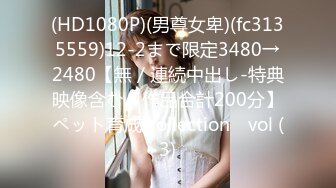 洛丽塔少女情色香甜白嫩甜美小姐姐〖寻小小〗清纯诱惑完美结合，裙子翻起来直接草，如玉般的身体 酥到骨头里！