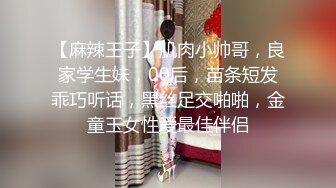 女友后入屁股控，最喜欢这个角度