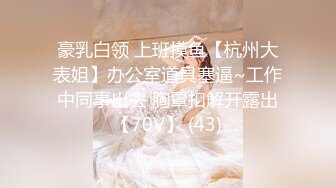 稀有露脸  高端ACG业界女神爆机少女▌喵小吉▌珍品T3会员《月清花》古装诱惑仙女下凡