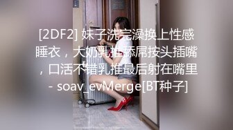 MM-076 吴梦梦 樱花 花瓣底下尽情性爱 麻豆传媒映画