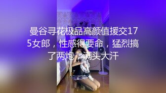 巨乳御姐【奈子】两只大奶子吊着在胸前，晃啊晃，像荡千秋一样，真想把鸡巴放在上面荡！