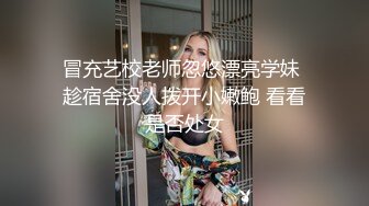 躺在床上发骚的欲女，露脸床上自己摸奶子自慰骚逼呻吟，浴室诱惑沐浴乳摸遍全身非常刺激，床上玩道具摩擦