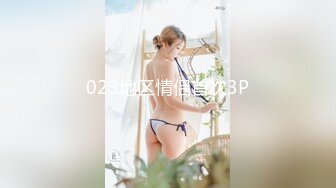 极品媚黑骚婊人妻✿顶级绿帽大神『reallysweettea』把小娇妻献给大黑屌小巧身材被大老黑肉棒直接捅到子宫了3