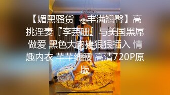 《新春重磅无水速递》青春无敌白皙圆润极品天然巨乳蜂腰肥臀网红小钢炮【万听】私拍全集，变装裸舞紫薇完美炮架 (10)