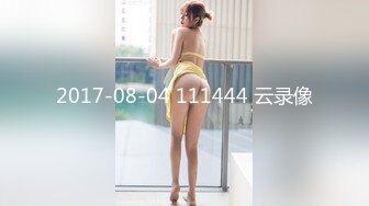 MDHT-0016.夏晴子.奇淫旅社.女总裁的性交易.麻豆传媒映画