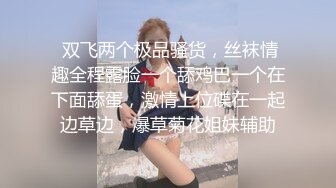 性瘾小淫娃亲戚刚走，就迫不及待坐上来取真精了 - 91视频_91自拍_国产自拍