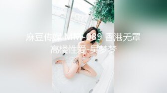 超性感白嫩肌肤野性人妖金发飘逸和型男缠绵爱抚69互吃JJ扛起美腿插入菊花激情无限