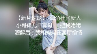 【奶头也是粉色的极品颜值网红美女】情趣耳朵一脸懵逼笑起来甜美单腿黑丝骑乘爆插射的太快多没爽到