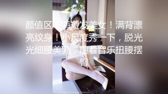 最新无水印重磅！女神级露脸反差婊！推特福州高颜值妹子【老婆】私拍，口活啪啪被按着双乳使劲抽插太爽了