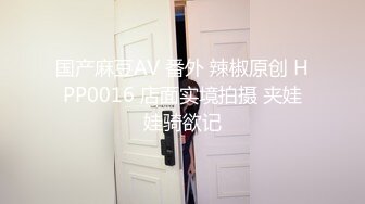 百萬粉ASMR主播 misswarmj 私拍 (4)