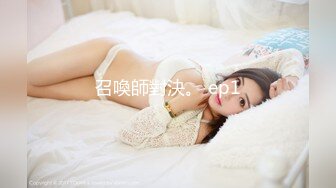 STP21826 【超推荐会尊享】你最真实的性爱导演-街头直击诱骗已婚嫩妻来拍写真 只要有钱什么都行 3P齐操