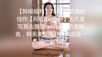 私房最新流出精品厕_拍新作 徐娘 少妇 超近视角 针织厂系列（四）二次入镜红衣高跟少妇 (2)