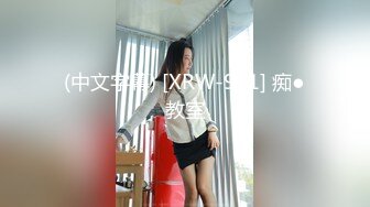 DVDPS-639(dvdps00639)[Deeps]風俗店長のやらしい面接5