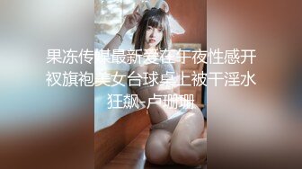 和厂里的46岁大屁股肥臀熟女大妈偷情，这大屁股又大又肥操起来太爽了