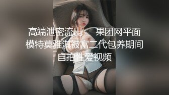 在家里猛干老婆