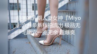 礼物刷够MT美女主播勾引滴滴司机到野外的树林里车震对白清晰