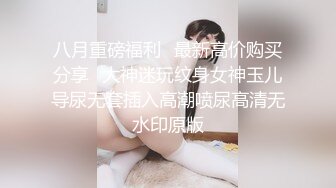 【新片速遞】2022-1-16《骚宝》男技师偷拍女客人SPA服务，精油推屁股，顶级美臀油光程亮，一线天粉穴揉搓，脱裤子怼着猛操