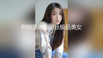 【劲爆❤️气质女神】加奈学姐✿ 饥渴女上司的淫荡之夜 黑丝肉穴淫术 足交舔茎精汁欲动 全程淫骚伴耳 蜜壶榨精爆射