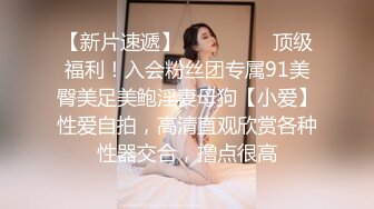 清纯少女可可酱 (2)