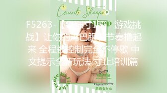 Onlyfans推特网红 极品身材颜值眼镜娘 xreindeers 欲求不满漂亮大奶人妻吃鸡啪啪 第