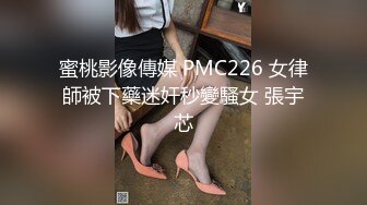 果条果贷8】近期逾期7位少妇❤️再次打造全新视觉盛宴