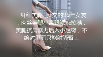 按摩,师傅亲身上阵培训徒弟,按着按着枪走火插进身体里