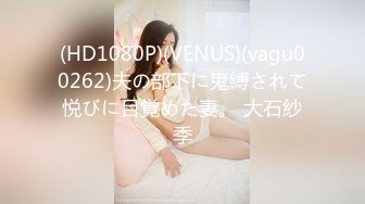 【极品性爱乱爱】推特暗黑情侣『JJ爱KK』狂干群交大型淫乱场面 美乳嫩穴被疯狂怼操 女主身材超棒 (3)