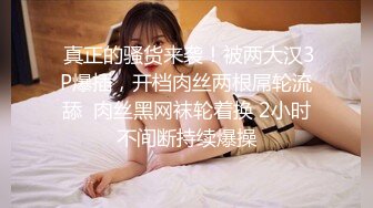  两个00后嫩妹强烈要求收费房紧致嫩穴掰开特写，轮流镜头前晃，搞得还流出白浆