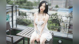 大学女厕全景偷拍多位漂亮的小姐姐嘘嘘各种美鲍轮番呈现 (14)