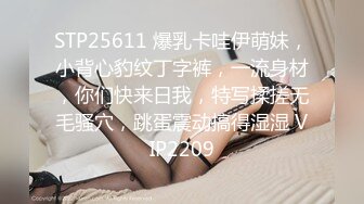 46万粉丝网黄蜂腰美乳萝莉「困困狗」付费资源 窈窕身段小母狗黑丝骑乘边操边被扇奶子真是淫贱