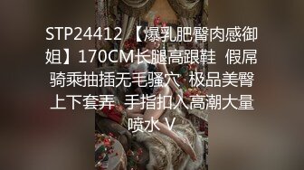 骚母狗求我射满她