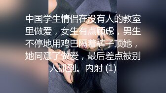 清纯甜美小学妹，主打的就是听话，【粥粥吃不饱】，大哥专属定制，让咋露就咋露，洗澡自慰看菊花