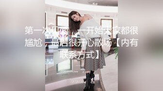 经典厕拍无水全本，美女如云夜场女厕正面脸逼同框，超多美眉入镜 (1)