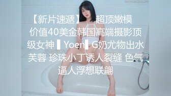 麻豆传媒-色控兄弟的女友诱惑口爆兄弟骚货女友