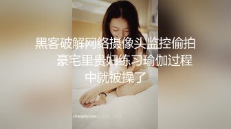 新作新闺蜜加入了【小熊精灵】，3朵小花轮流被操~无套狂干~操哭~赚钱不容易啊妹妹们！ (5)