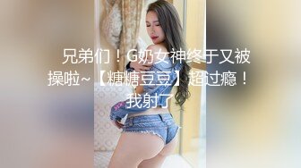 极品娇小身材小美女