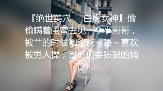 2020新年最火动作片 双丸子头旗袍少女 中西交流 无套抽插 大量精液口爆