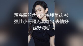 露出调教多位女神极限公众场所露出 紧张又刺激 完成主人的任务 做一个合格的小母狗