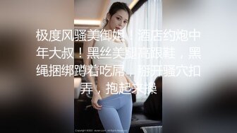 德州萬達少婦性愛自拍系列 高清原版無水印~2