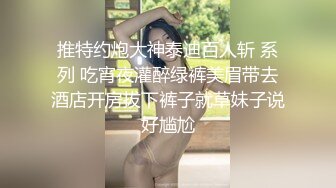 制服诱惑，高挑白皙妹子，漏奶装 乳头很粉的，大长腿想入非非