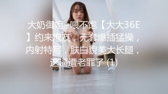 女捜査官の痴態 - 乐乐