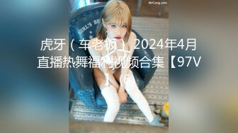 TM0075.胡蓉蓉.吸血鬼打炮不留情.天美传媒