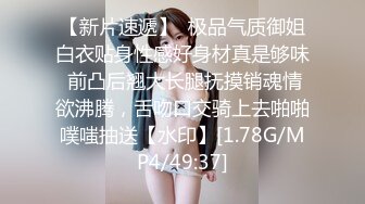 【自整理】92场的金牌手活女技师，玩弄大鸡巴那叫一个绝，能把猛男搞得精尽人亡！【106V】 (13)