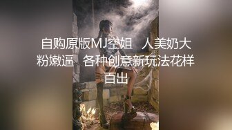 臀部训练效果