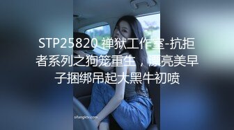 样子可爱的97年艺校小萝莉穿情趣装自拍口爆做爱逼逼很粉嫩三男两女多人群P