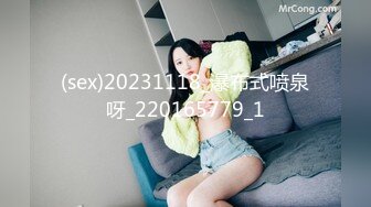 巨乳母狗高能混剪 高潮连连 淫叫不断