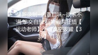 MIDV-858 巨乳小姐姐被幹成肉便器大家排隊插到爽還...(AI破壞版)